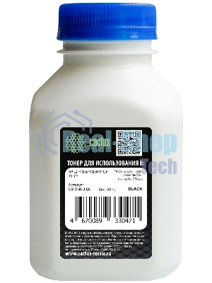 Тонер Cactus CS-THPU-60 черный флакон 60гр. для принтера HP CB435/CE285ACF283A/CF244A (для совместимых картриджей)