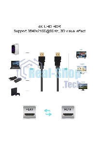 Кабель HDMI 19M/M,ver. 2.1, 8K@60 Hz 0.5m метал разъемы, нейлоновая оплетка Telecom TCG300-0.5M Кабель HDMI 19M/M,ver. 2.1, 8K@60 Hz 0.5m метал разъемы, нейлоновая оплетка Telecom