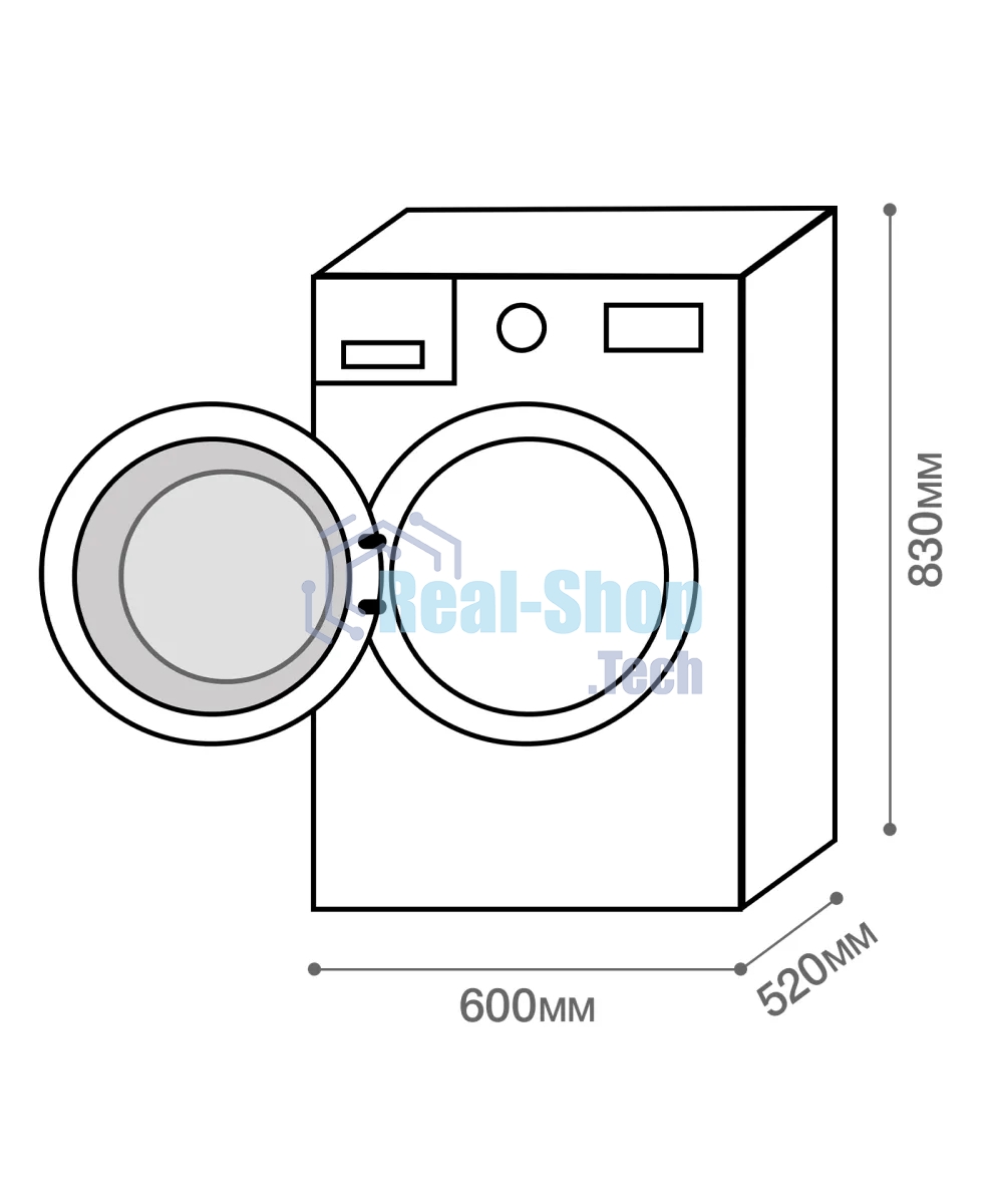 Стиральная машина Kuppersberg WM 520 W белая, загрузка фронтальная 8кг, 1400 об/мин., класс: A+++