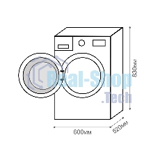 Стиральная машина Kuppersberg WM 520 W белая, загрузка фронтальная 8кг, 1400 об/мин., класс: A+++
