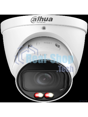 Камера видеонаблюдения IP Dahua DH-IPC-HDW3449TP-ZS-IL 2.7-13.5мм цв.