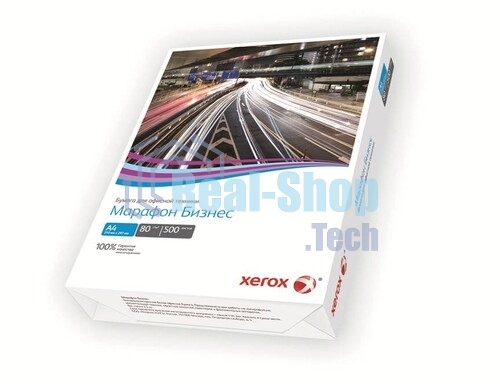 Бумага офисная Xerox Марафон Бизнес А4 (450L91820) A4, 80 г/м2, 500 л. (отпускается коробками по 5 пачек в коробке)
