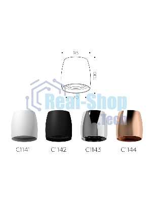 Корпус светильника C1142 SBK черный песок D100*80*H100mm MR16 GU5.3