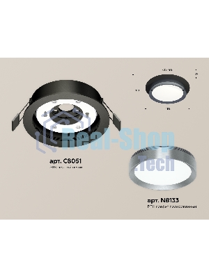 Комплект встраиваемого светильника Ambrella light XC8051007 SBK/PPH черный песок/графит полированный GX53 (C8051, N8133)