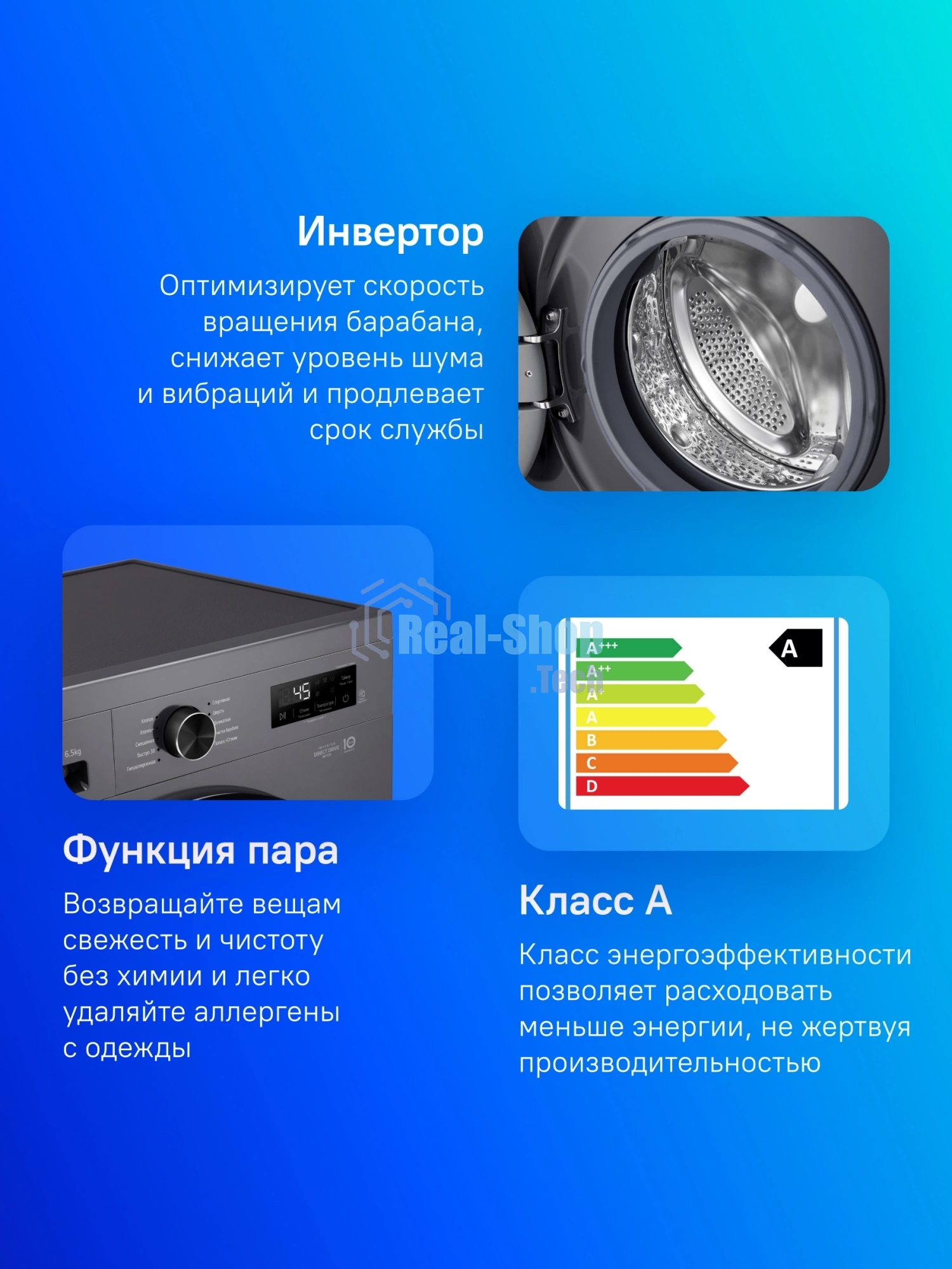 Стиральная машина LG F2Y1WS6J темно-серый, загрузка фронтальная 6,5 кг, 1200 об/мин., класс: A