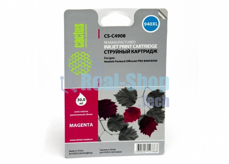Картридж струйный Cactus CS-C4908 №940 пурпурный (30 мл) для HP OfficeJet PRO 8000/8500