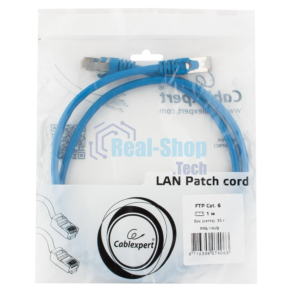 Патч-корд FTP Cablexpert cat.6, 1м, литой, многожильный, черный