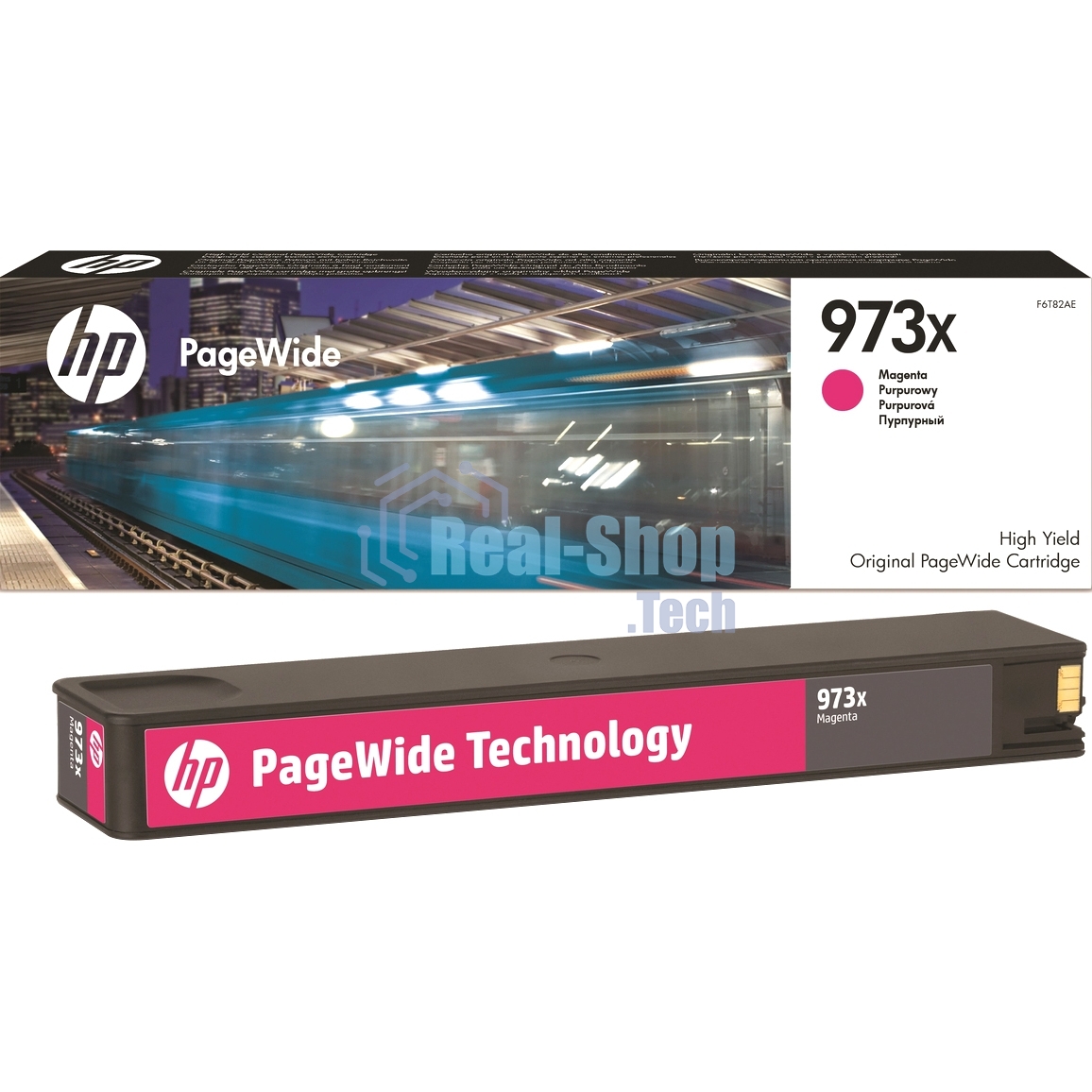 Картридж струйный HP 973X, HP PageWide, пурпурный