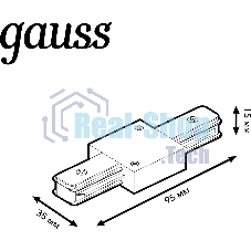 Коннектор для трековых шинопроводов Gauss прямой (I) черный 1/50