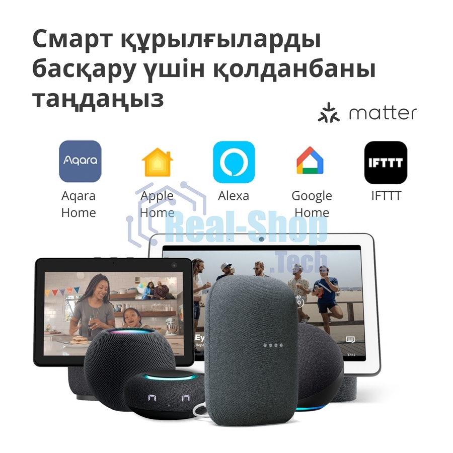 Центр управления умным домом Aqara HUB M1S GEN 2 EU VERSION