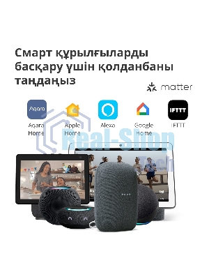 Центр управления умным домом Aqara HUB M1S GEN 2 EU VERSION