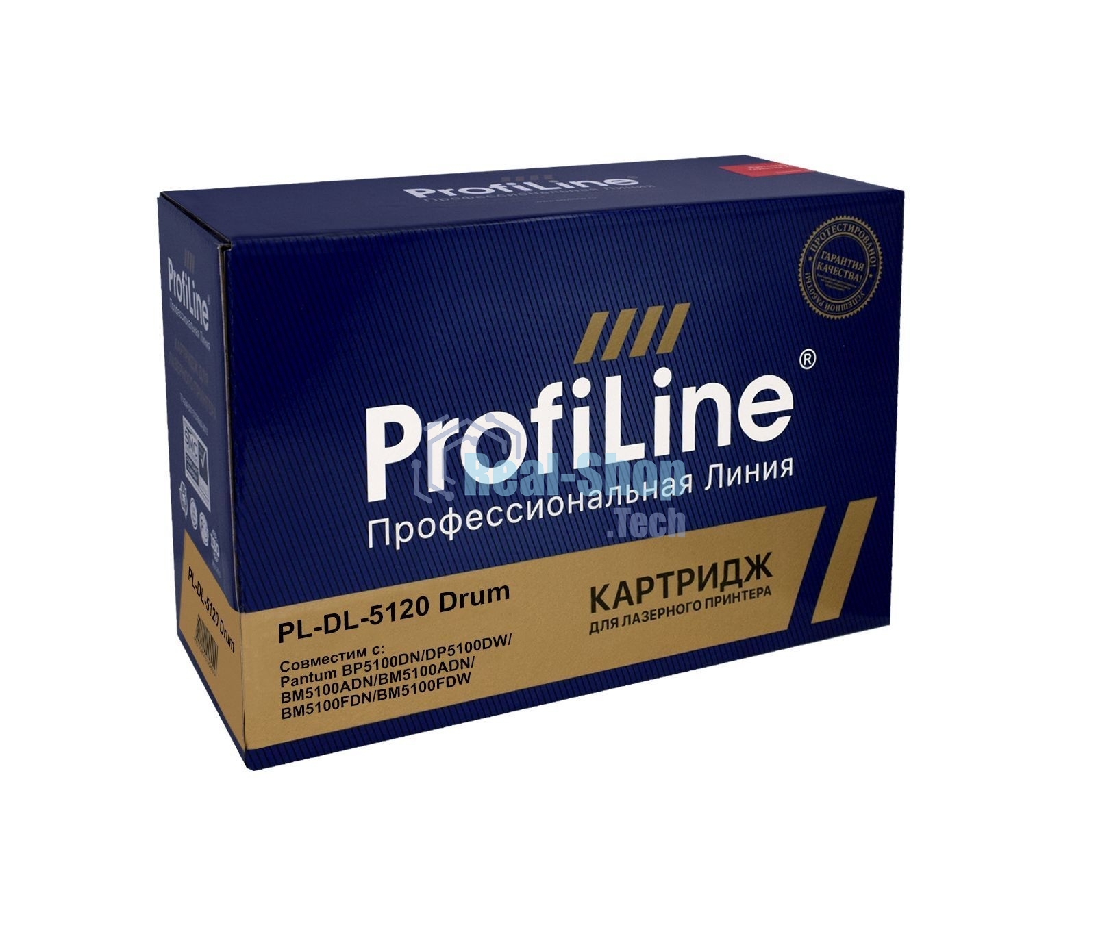 Драм-картридж ProfiLine PL-DL-5120 для принтеров Pantum BP5100DN/DP5100DW/BM5100ADN/BM5100ADN/BM5100FDN/BM5100FDW Drum 30000 копий