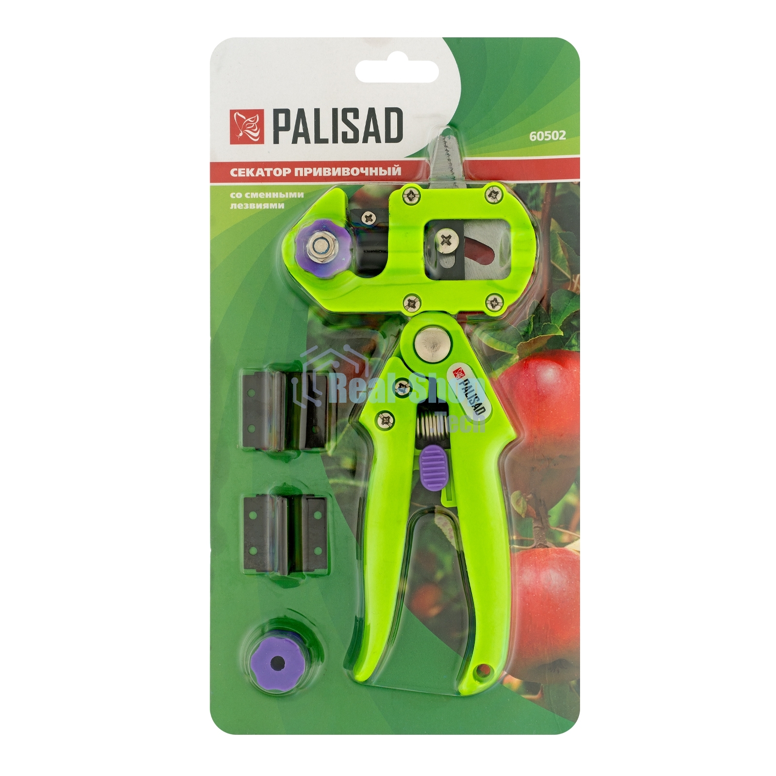 Секатор прививочный со сменными лезвиями Palisad