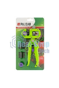 Секатор прививочный со сменными лезвиями Palisad