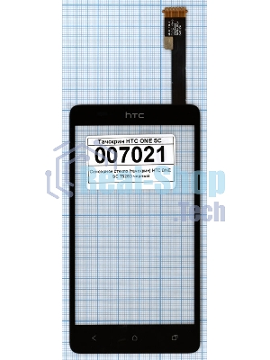 Сенсорное стекло (тачскрин) для HTC One SU T528w, черное