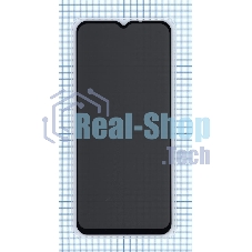 Защитное стекло Privacy 