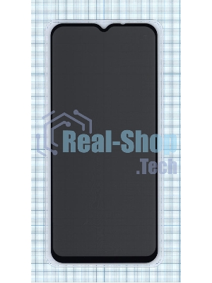 Защитное стекло Privacy 