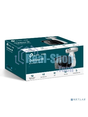 Камера IP 2MP Outdoor Bullet Network Camera 2.8 мм Fixed Lens