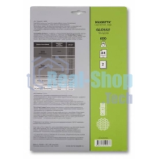 Фотобумага с магнитным слоем Cactus CS-MGA46902 глянцевая А4 690 г/м2 2 листа