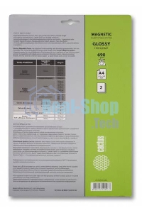 Фотобумага с магнитным слоем Cactus CS-MGA46902 глянцевая А4 690 г/м2 2 листа