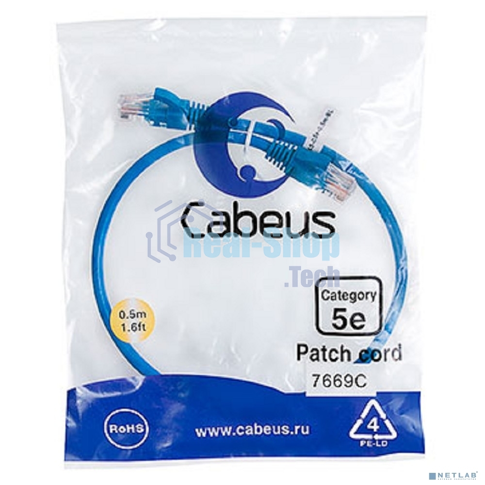 Шнур комм. Cabeus, кат. 5е, неэкр., U/UTP, RJ45/RJ45, PVC, AWG24, 0.5м, синий