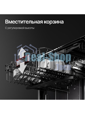 Встраиваемая посудомоечная машина Kuppersberg GS 6057, серебристый, 59.6 см, 15 компл., 49 дБ, класс A++