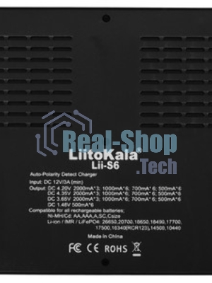 Зарядное устройство LiitoKala Lii-S6
