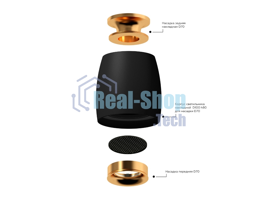 Корпус светильника C1142 SBK черный песок D100*80*H100mm MR16 GU5.3