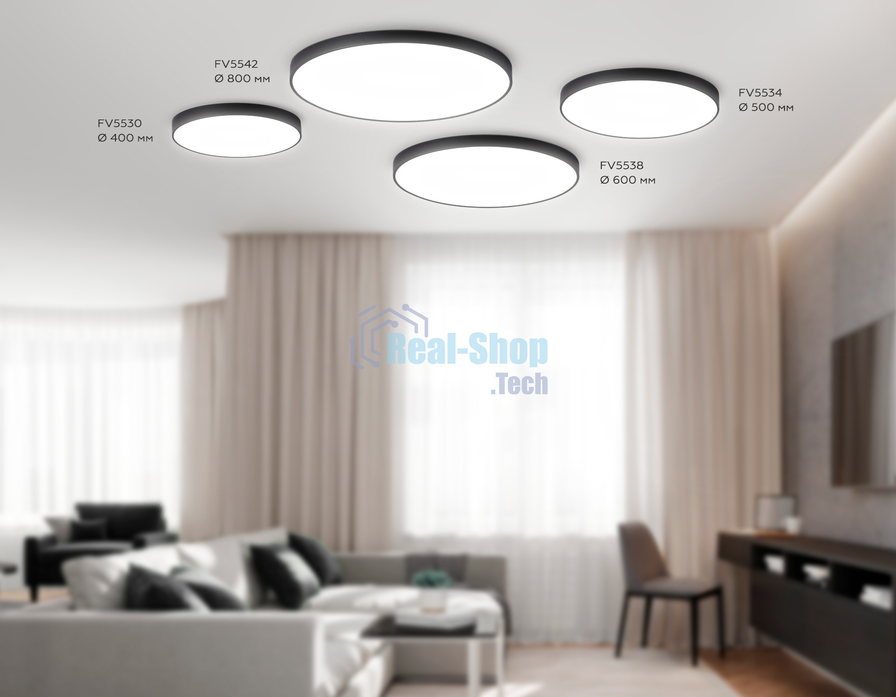 Потолочный светодиодный светильник Ambrella light FV5534 BK черный LED 60W 4200K D500*58 (Без ПДУ)
