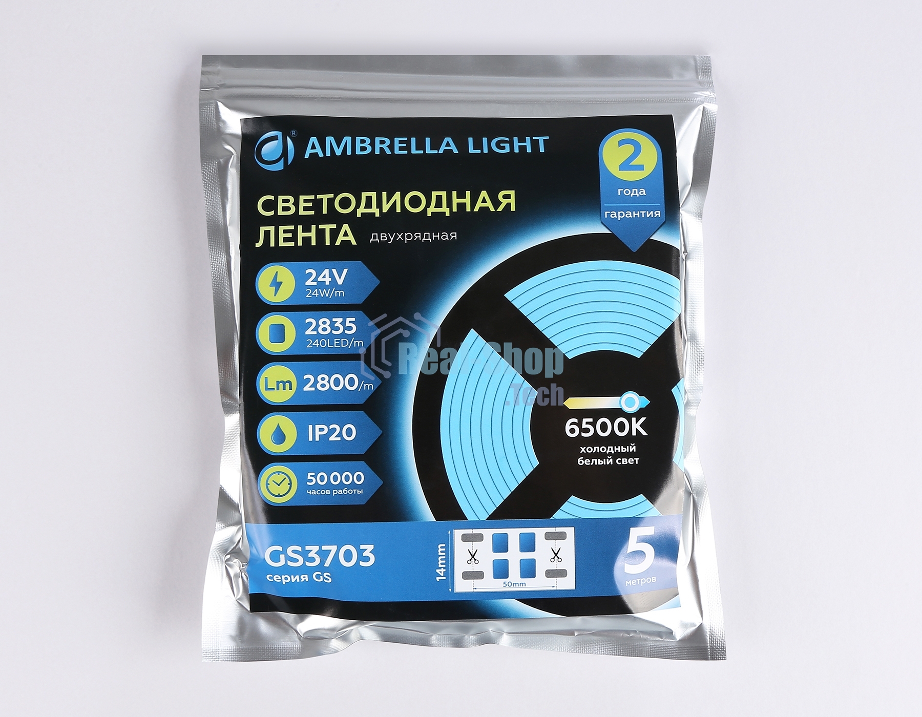 Светодиодная лента Ambrella light GS3703 2835 240Led /24W m/ 24V IP20 6500K/ 5000*14*1.2mm (2 конт.)
