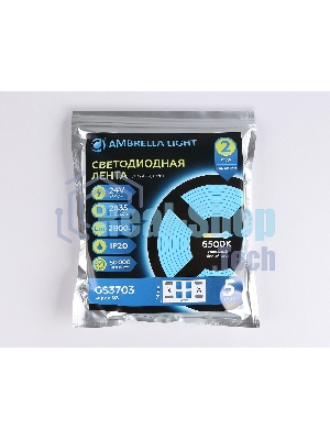 Светодиодная лента Ambrella light GS3703 2835 240Led /24W m/ 24V IP20 6500K/ 5000*14*1.2mm (2 конт.)