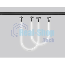 Светильник трековый светодиодный GV1707 WH белый IP20 8W 4200K 48V D21*500