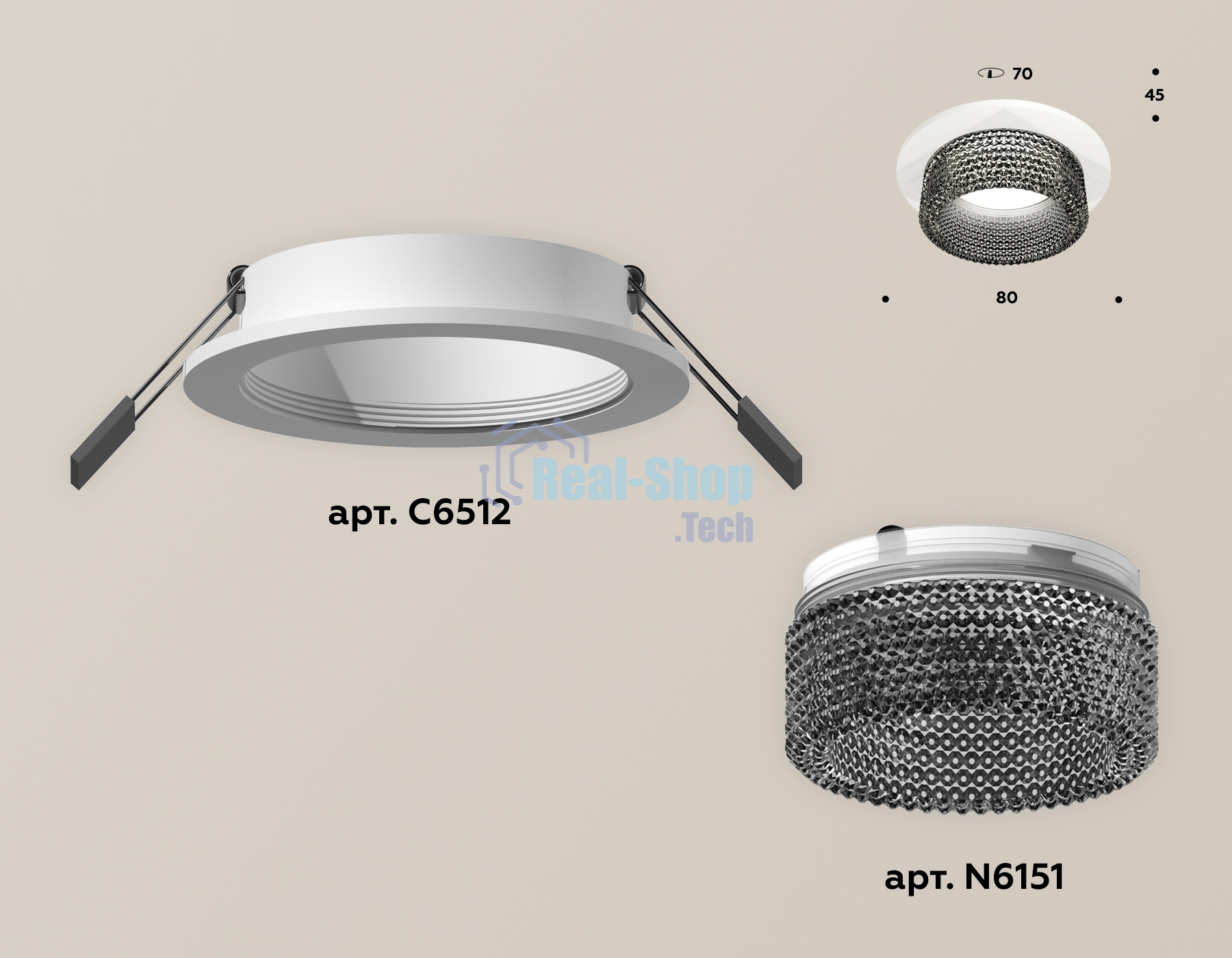 Комплект встраиваемого светильника Ambrella light XC6512041 SWH/BK белый песок/тонированный MR16 GU5.3 (C6512, N6151)