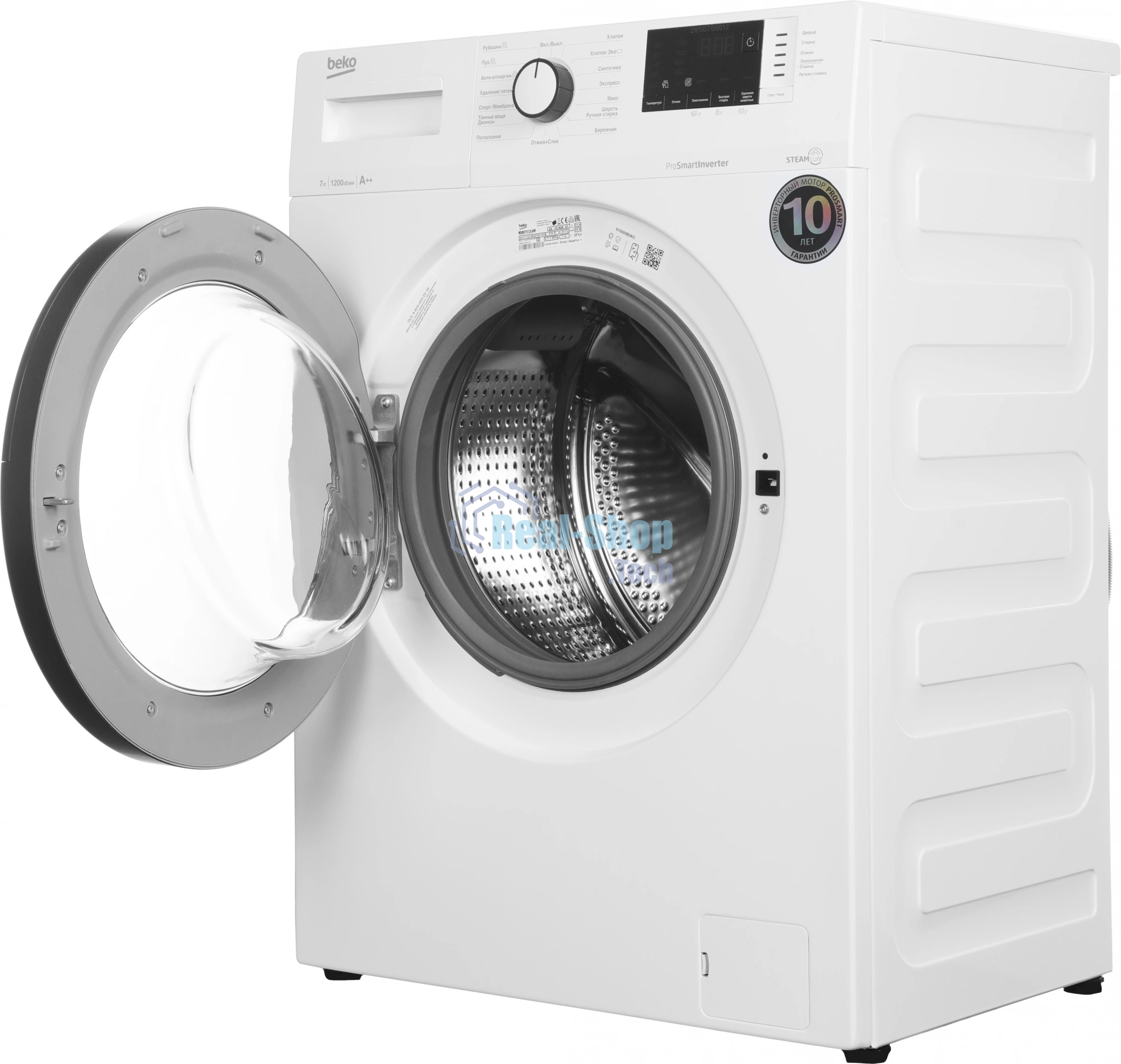 Стиральная машина Beko WSRE7612XAWI белый загрузка фронтальная 7 кг, 1200 об/мин., класс: А