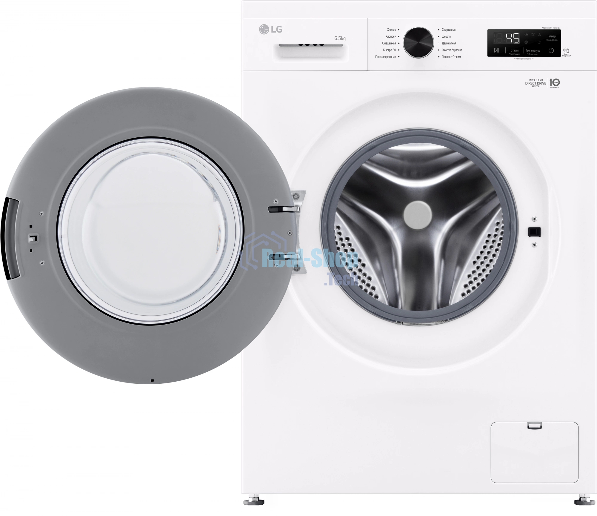 Стиральная машина LG F2Y1WS6W белый, загрузка фронтальная 6,5 кг, 1200 об/мин., класс: A