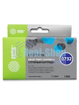 Картридж струйный Cactus CS-EPT0732 голубой (11,4 мл) для Epson Stylus С79/C110/СХ3900/CX4900/CX5900/CX7300/CX8300/CX9300