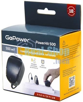 Блок питания GoPower Powerhit 500 универсальн. (1/20/40)