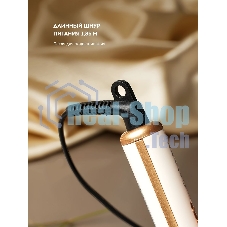 Щипцы для волос с насадкой гофре Galaxy GL 4502, бежевый, 40 Вт, макс. темп. 200°C, нагрев. элемент с защитой от перегр., керам. покрытие пластин, гладкие пластины для выпрям. волос и пласт. 