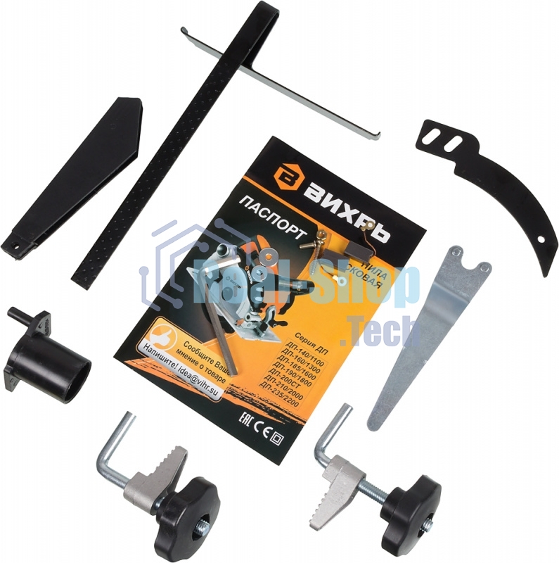 Дисковая пила Вихрь ДП-200СТ