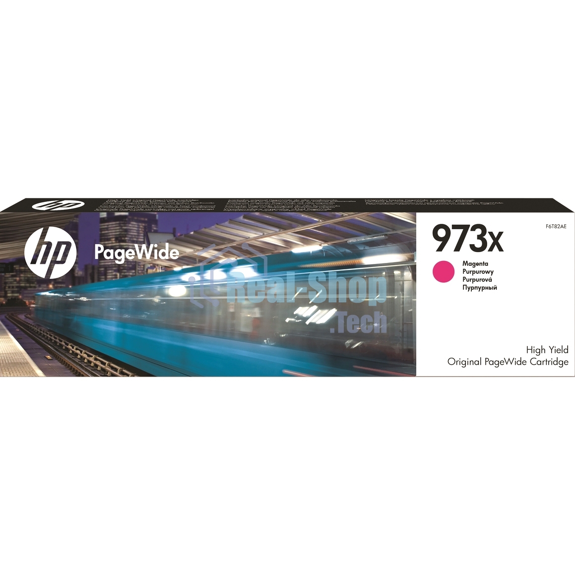 Картридж струйный HP 973X, HP PageWide, пурпурный