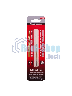 Сверло по металлу Matrix, 3 мм, HSS, нитридтитановое покрытие, цилиндрический хвостовик