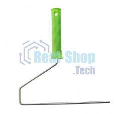 Ручка для валиков Сибртех 250 мм, D ручки - 6 мм, оцинкованная