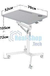 Стол для ноутбука Cactus VM-FDS101B столешница МДФ серый 70x52x106см (CS-FDS101WGY)