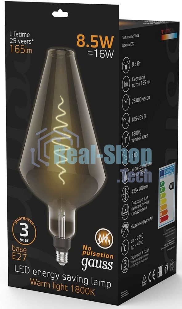 Лампа cветодиодная LED Filament Vase E27 8.5W Gray 165lm 1800K 1/2 180802005 Gauss