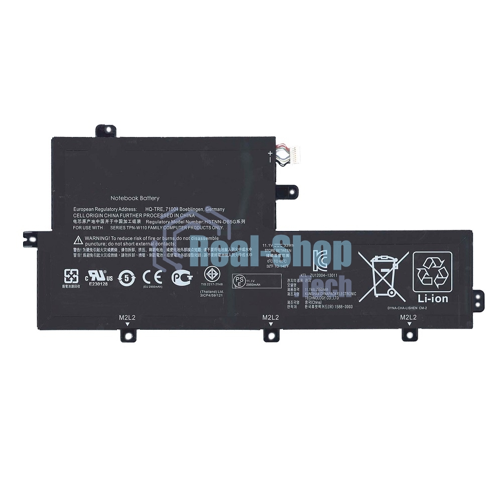 Аккумуляторная батарея для ноутбука HP Split X2 13-G110DX 33Wh
