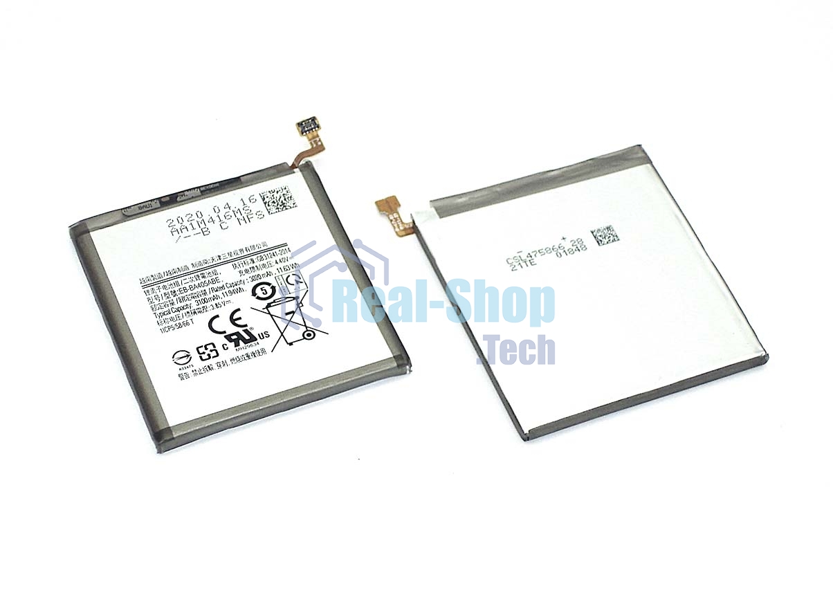 Аккумуляторная батарея EB-BA405ABE для Samsung A405FD Galaxy A40