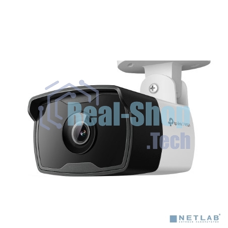 Уличная цилиндрическая IP-камера 3 Мп H.264/H.264+/H.265/H.265+
