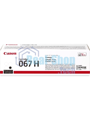 Картридж лазерный Canon CRG 067 H BK