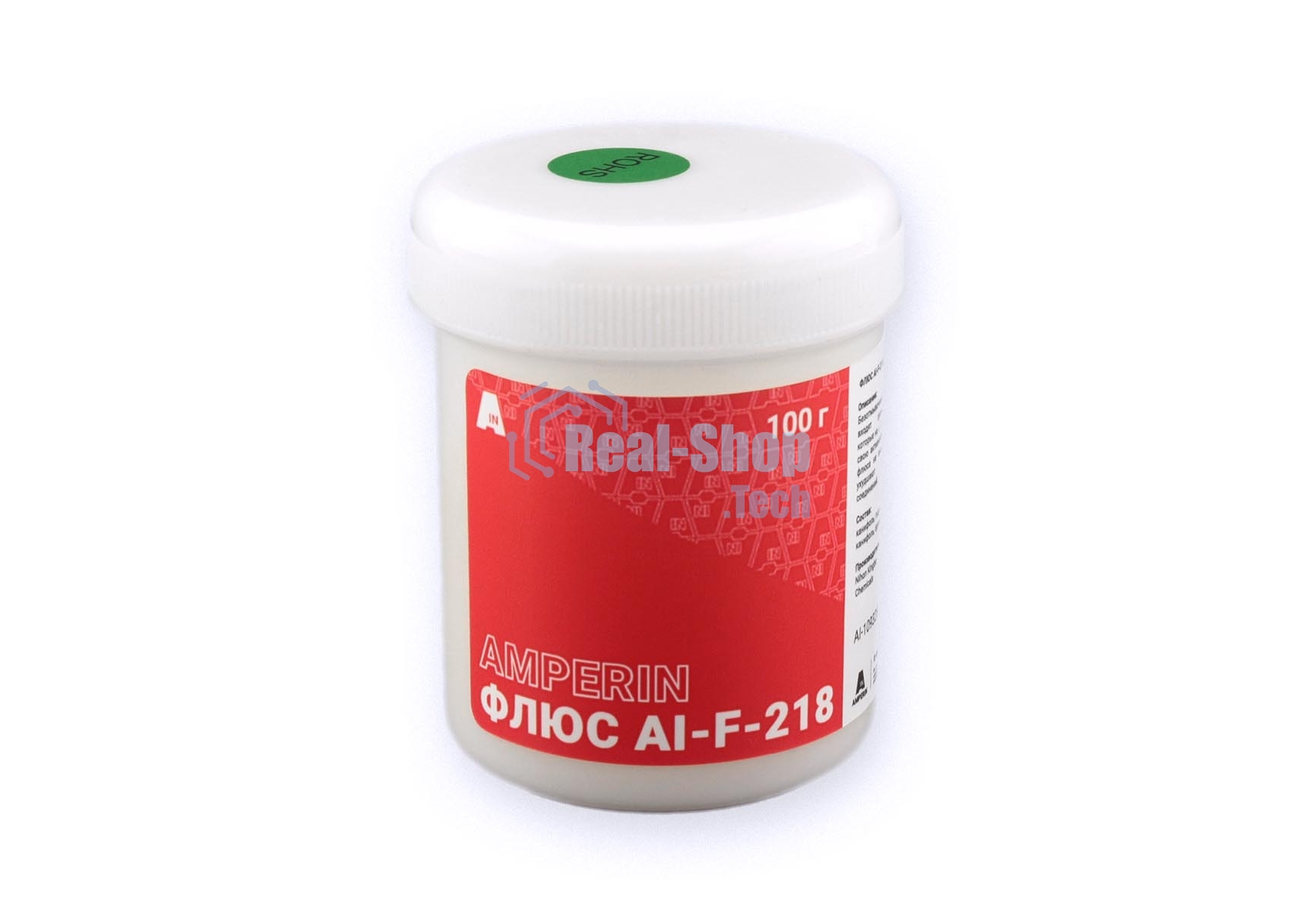 Флюс безотмывочный для BGA пайки Amperin AI-F-RMA-218 100 г.