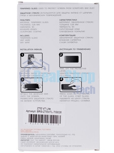 Защитное стекло для экрана BoraSCO Hybrid Glass для ZTE Blade A31 Plus антиблик, 71 х 153 мм, 2.5D, прозрачный
